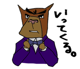 with a white dog sticker #7458803