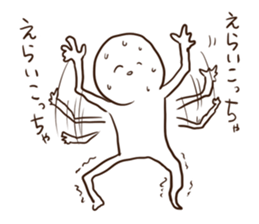 Ultra Sur sticker #7459013