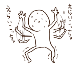 Ultra Sur sticker #7459013