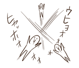 Ultra Sur sticker #7459014