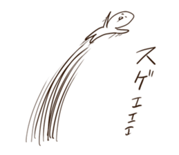 Ultra Sur sticker #7459015