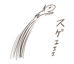 Ultra Sur sticker #7459015