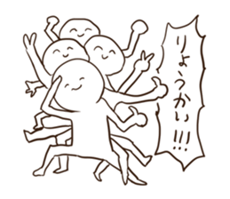 Ultra Sur sticker #7459016