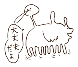 Ultra Sur sticker #7459018