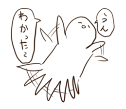 Ultra Sur sticker #7459019