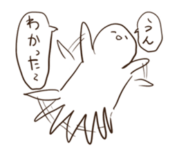 Ultra Sur sticker #7459019