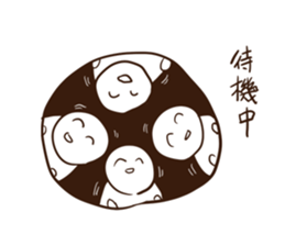 Ultra Sur sticker #7459024