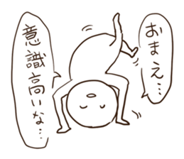 Ultra Sur sticker #7459026