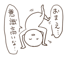 Ultra Sur sticker #7459026