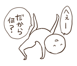 Ultra Sur sticker #7459027