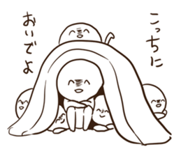 Ultra Sur sticker #7459028