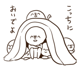 Ultra Sur sticker #7459028