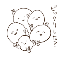 Ultra Sur sticker #7459029