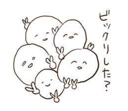 Ultra Sur sticker #7459029