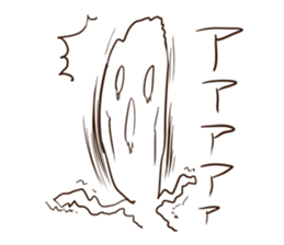 Ultra Sur sticker #7459031