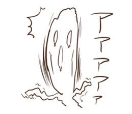 Ultra Sur sticker #7459031