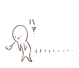 Ultra Sur sticker #7459032