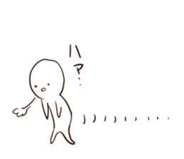 Ultra Sur sticker #7459032