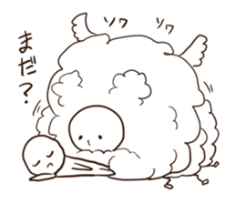 Ultra Sur sticker #7459033