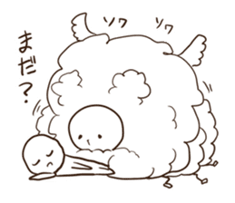 Ultra Sur sticker #7459033