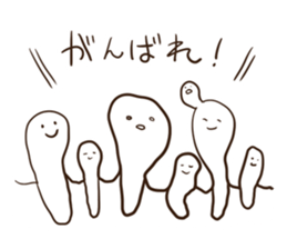 Ultra Sur sticker #7459034