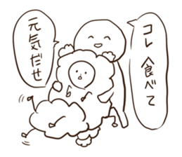 Ultra Sur sticker #7459036