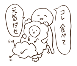 Ultra Sur sticker #7459036