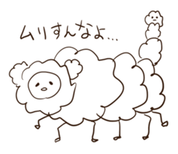 Ultra Sur sticker #7459038