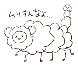 Ultra Sur sticker #7459038