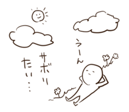 Ultra Sur sticker #7459040