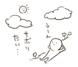 Ultra Sur sticker #7459040