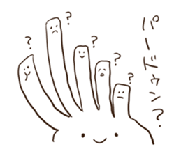 Ultra Sur sticker #7459041