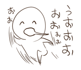 Ultra Sur sticker #7459044