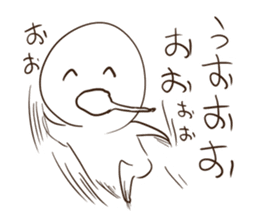 Ultra Sur sticker #7459044