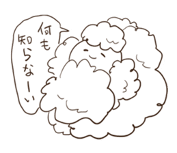 Ultra Sur sticker #7459045