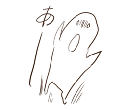 Ultra Sur sticker #7459046