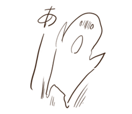 Ultra Sur sticker #7459046