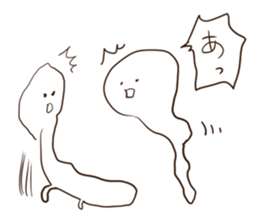 Ultra Sur sticker #7459048