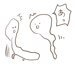 Ultra Sur sticker #7459048