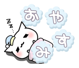 Hand of a cat. Gal language sticker #7459053