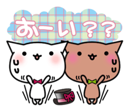 Hand of a cat. Gal language sticker #7459056