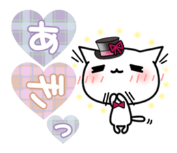 Hand of a cat. Gal language sticker #7459061