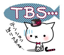 Hand of a cat. Gal language sticker #7459074