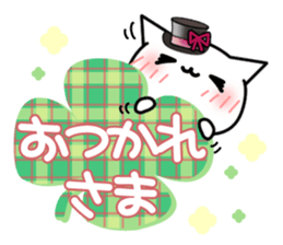 Hand of a cat. Gal language sticker #7459081