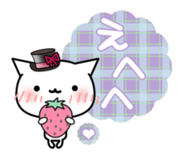 Hand of a cat. Gal language sticker #7459082