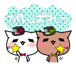 Hand of a cat. Gal language sticker #7459084