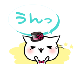 Hand of a cat. Gal language sticker #7459085