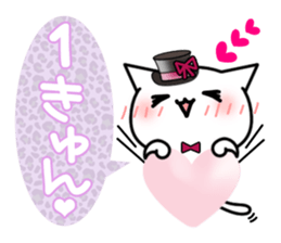 Hand of a cat. Gal language sticker #7459088