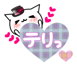 Hand of a cat. Gal language sticker #7459090