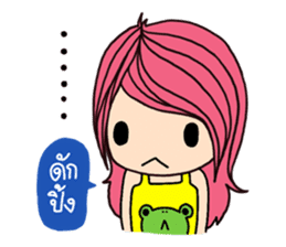 Aimily Kum Muang sticker #7459221